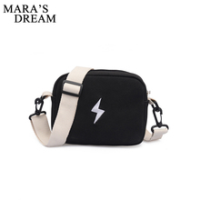 Mara's Dream 2018 новая Маленькая женская сумка-мессенджер клатч искусственная кожа сплошной цвет вышивка мини сумки через плечо 2024 - купить недорого