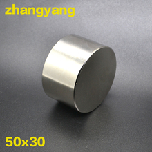 N52 D 50 x 30 mm OR 40X20 mm round magnet Rare Earth NdFeb 50*30mm strongest permanent powerful magnetic Neodymium magnet 2024 - buy cheap