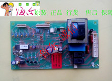 Haier refrigerator main control board power supply board control board 0064000170 for BCD-239/DVC259/DVC 2024 - buy cheap