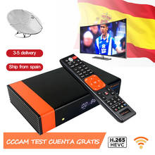Spain Satellite Receiver GTMEDIA V8 Nova DVB-S2 Europe Cccam clines Full HD 1080P Support H.265 new Model of v8 Super 2024 - buy cheap