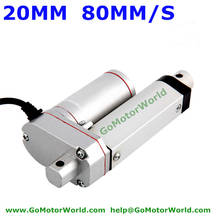 Industry Linear Actuator 12V 24V 20mm Stroke  1600N load 90mm/s speed actuator linear 2024 - buy cheap