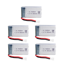 3.7V 800mAh 25C Lipo Battery for Syma X5C X5SC X5SW Top selling Q7 RC Quadcopter Drone Battery for SYMA Drone RC Battery 2024 - buy cheap