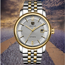 2019 BENYAR Top Brand Luxury mechanical Men Watches steel Fashion Casual Waterproof Automatic Watch Mens Clock Relogio Masculino 2024 - buy cheap