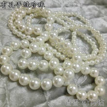 High Quality 6mm,8mm,10mm ABS Ivory Imitation Pearl Beads Round Plastic Ball One Hole Beads For DIY Jewelry Making 2024 - buy cheap