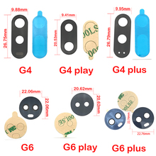 20pcs, Back Rear For Motorola Moto E6 E4 G4 G5 G5s G6 G7 G8 E7 Play Plus Power X4 Camera Glass Lens Circle Cover With Adhensive 2024 - buy cheap