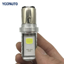 YCCPAUTO 1 шт. H6 H6M BA20D P15D светодиодный ная фара для мотоцикла 10 Вт 1000LM Hi/Lo луч лампы для мотоцикла скутера фара противотуманная светильник РА 2024 - купить недорого