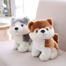 18/23/28cm simulación perro juguete de peluche de perro niños muñecas perro Akita Saint Bernard de peluche suave juguetes para los niños de alta calidad 2024 - compra barato