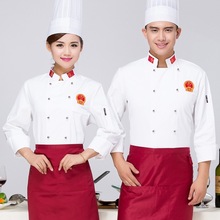 Chef o Desgaste Uniforme de Manga Comprida Loja Roupa do Bolo Padeiro e Catering Chef Do Restaurante Do Hotel Uniforme Plus Size B-5566 2024 - compre barato