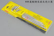 BESTIR taiwan 9pcs(1/16,5/64,3/32,1/8,5/32,3/16,7/32,5/16,3/8) sae ball extra extender hexagon wrench NO.94204 freeship 2024 - buy cheap