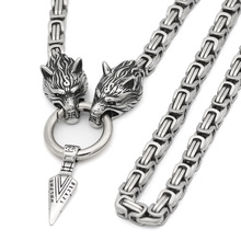 Nordic viking wolf with odin sword Gungnir necklace Stainless steel for men -king chain with valknut gift bag 2024 - buy cheap