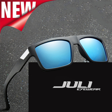 MAXJULI New Polarized Sunglasses Men/Women Driving Sun Glasses Male Sports Goggles UV400 Gafas de sol D918 2024 - купить недорого