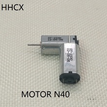 1PCS Micro DC Motor N40  High-Speed Micro Motor N40 Model Motor 3.7VDC 27000RPM 2024 - buy cheap