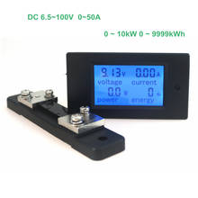Digital Voltage Current Power Energy Meter Voltmeter Ammeter Volt Ampere DC 6.5-100V 50A with DC 50A/75mV Shunt 2024 - buy cheap