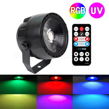 12W UV RGB LED Stage Light Sound Active 1 LEDs Auto DMX Ultraviolet Strobe Par Black Lights For Disco light DJ Projector Party 2024 - buy cheap