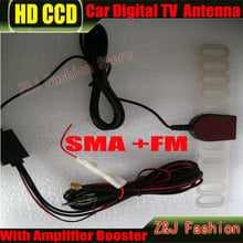 Car Digital DVB-T TV Antenna Car TV Antenna ANT29db 2 In 1 Booster Antenna Aerial SMA+FM Radio free shipping  LM 2024 - buy cheap