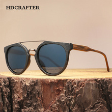 HDCRAFTER Vintage Wood Sunglasses For Men/Women,High Quality Polarized Lens UV400 Classic Sun glasses Gafas Oculos De Sol Madera 2024 - buy cheap