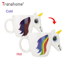 Transhome 3D Unicorn Mug Coffee Cup Ceramic Color Changing Mug 300ml Creative Mugs And Cups For Tea And Coffee Travel Drinkware 2024 - buy cheap