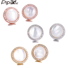 Pipitree Elegant Natural Shell Earrings for Women Lady 13MM Round Stud Earrings with Cubic Zirconia Fashion Jewelry Gift 2024 - buy cheap