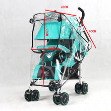 Универсальная детская коляска, непромокаемая накидка от ветра и пыли, непромокаемый плащ-навес для колясок, аксессуары для колясок 2024 - купить недорого