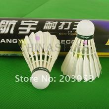 durable flight:A hangyu badminton shuttlecocks durable king shuttlecock badminton ball 2024 - купить недорого
