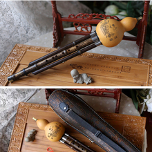 Flauta Hulusi de bambú negro, guitarra Hulusi G F Key, guitarra Calabash C bB, instrumento folclórico profesional 2024 - compra barato