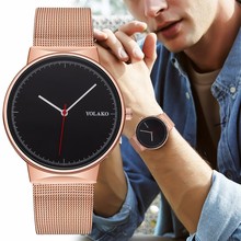 YOLAKO-reloj analógico de cuarzo para hombre y mujer, pulsera de malla de acero inoxidable, de lujo, a la moda, envío directo 2024 - compra barato