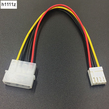 Cable adaptador de disquete de 4 pines Molex IDE macho a 4P ATA hembra Cable de alimentación para minería de PSU para ordenador PC 2024 - compra barato