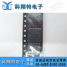 Module 20PCS UC28025DWR UC28025 28025 F10U60DN FFPF10U60DN F20UP20DN BUK128-50DL APM4050P 2SA940 2SC2073 A940 C2073 MP4012 New 2024 - buy cheap