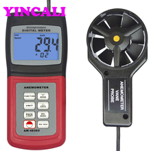Многофункциональный цифровой анемометр AM-4836V измеритель скорости ветра скорость воздуха Измеритель Температуры потока AM4836V Дисплей LCD 2024 - купить недорого