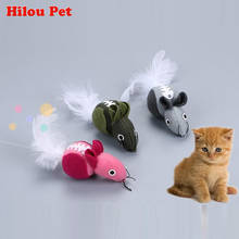 Забавная игрушечная мышь игрушки для крыс для Кот котенок питомец разноцветный плюш мини игрушечная мышь домашних животных игрушка для кота 2024 - купить недорого