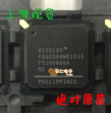 Free shipping 5pcs XC2S100-5FGG256C XC2S100 FGG256 BGA-256 NEW Goods in stock 2024 - buy cheap