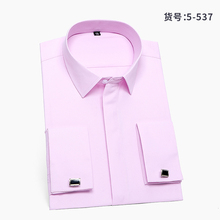 2018 French Shirt Cufflinks Men's Long Sleeve Slim Men's Shirt Formal French Cuffs Shirts Camisa Masculin Men's Wedding Shirt 2024 - buy cheap