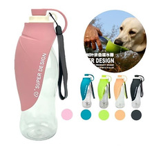 650ml Portable Dog Water Bottle BPA Free Expandable Silicone Pet Bowl Outdoor Water Dispenser Sport Drink Bottle for Travel 2024 - buy cheap