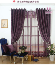 Modern minimalist high-grade solid thick chenille fabric curtains living room balcony bedroom curtains custom 2024 - buy cheap