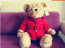 Middle cute Teddy bear toy plush red Dust coat bear toy doll birthday gift about 30cm 2024 - buy cheap