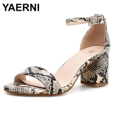 YAERNI-Sandalias con estampado de leopardo para mujer, zapatos de tacón alto con correa en el tobillo, tacón cuadrado, talla 35-42E988 2024 - compra barato