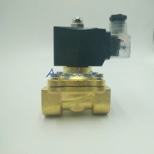 AC220V AC110V G1/2" Brass Electric Solenoid Valve for Water Air waterproof Normally Closed N/C IP65 2024 - buy cheap