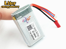 Bateria lipo para aeronave mjxrc, x600, f46, x601h, 7.4 v, 1000 mah, 2s, 7.4, plugue jst 1000, 25c 2024 - compre barato