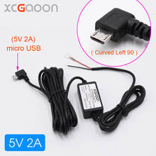 Автомобильный преобразователь XCGaoon DC, модуль входа DC 12 В и 24 В в 5 в 2 а с кабелем micro USB (изогнутым левым), подходит для автомобильного видеорегистратора, GPS, длина кабеля 3,5 м 2024 - купить недорого