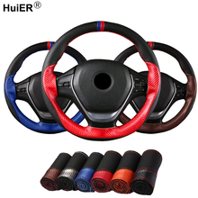 DIY Car Steering Wheel Cover Funda Volante Braid on the Steering-wheel Volant 38cm Artificial Leather Stuurhoes Car Accessories 2024 - buy cheap