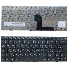 Russian laptop keyboard FOR medion e1226 E1228 MD98570 MD98720 ,Casper H90MB ru 2024 - buy cheap
