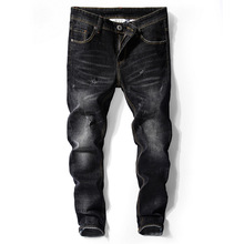 Men's Black Skinny Jeans Spring Autumn Solid Slim Denim Jeans Cowboy trousers Men Cotton elastic Long Jeans Size 36 2024 - buy cheap