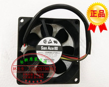 SANYO DENKI SAN ACE-ventilador de refrigeración silencioso, 109R0812T4H11 8025 DC12V, 4 líneas PWM, novedad 2024 - compra barato