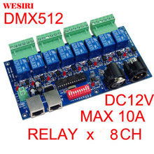 8CH 8 DMX512 DMX 512 Controlador LEVARAM Dimmer Interruptor do RELÉ de SAÍDA do Canal Decoder Max 10A