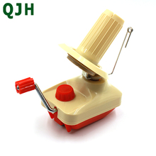 QJH Household Swift Yarn Fiber String Ball Wool Winder Holder Hand Operated Cable Needle Winding Machine For Sewing Accessories 2024 - buy cheap