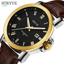 STRYVE Top Brand Men Watches Relogio Luxury Fashion Men's Quartz Analog Business Leather Watch Male WristWatch Reloj Hombre 2024 - buy cheap