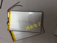 3.7V polymer lithium battery 4075130 4500MAH tablet DVD game charging treasure plate Rechargeable Li-ion Cell 2024 - buy cheap