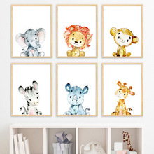 Wall Art Canvas Paintings Cartoon Lion Giraffe Zebra Elephant Nordic Posters Pictures Prints Home Modular For Kids Room Decor 2024 - buy cheap