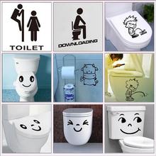 waterproof bathroom toilet sticker door glass stickers wall decal 314 home decoration vinyl art pvc posters 5.5 2024 - купить недорого