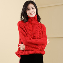 Suéter feminino de tricô gola alta com mangas compridas, roupas femininas de outono e inverno 2018 2024 - compre barato